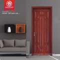 Pvc спальня дверь дизайн гостиничный номер дверь литая дверь кожа выбор качества
